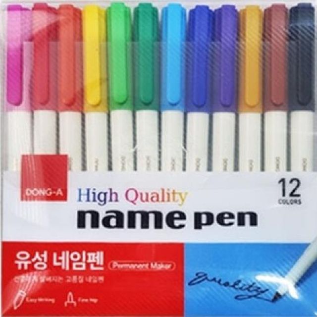 칼라네임펜 12색 금속 유리 고무등 다양한 곳에 사용