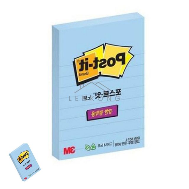 뜯어쓰는노트 뜯어쓰는메모지 포스트잇 강한점착용 노트 크림블루 친환경슈퍼스티키