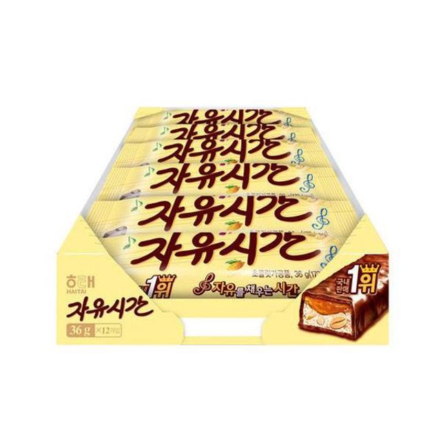 800 자유시간 12개 오리지날 해태제과