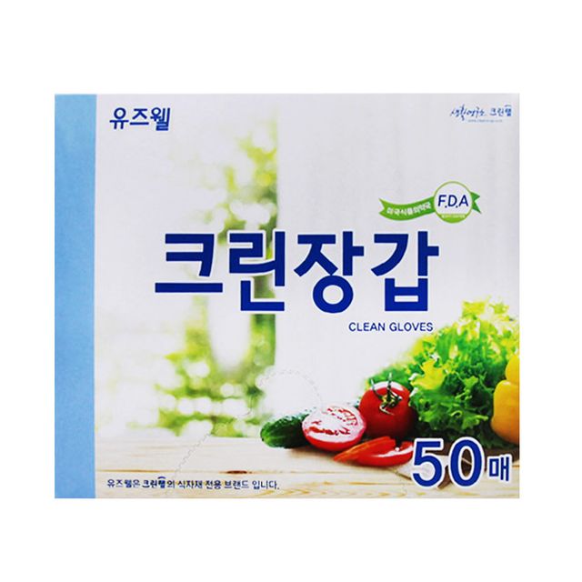 유즈웰크린장갑50매