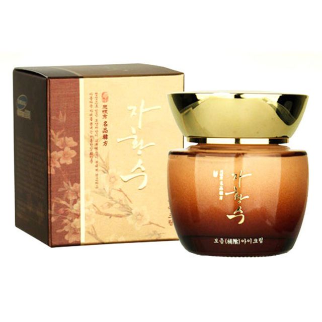 자황수 여자화장품 보음 아이크림 50g
