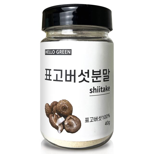 헬로우그린 천연 조미료 국산 표고버섯 분말 40g(통)