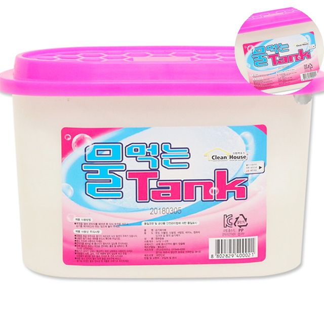 서랍장제습제 염화칼슘제습제 제습제