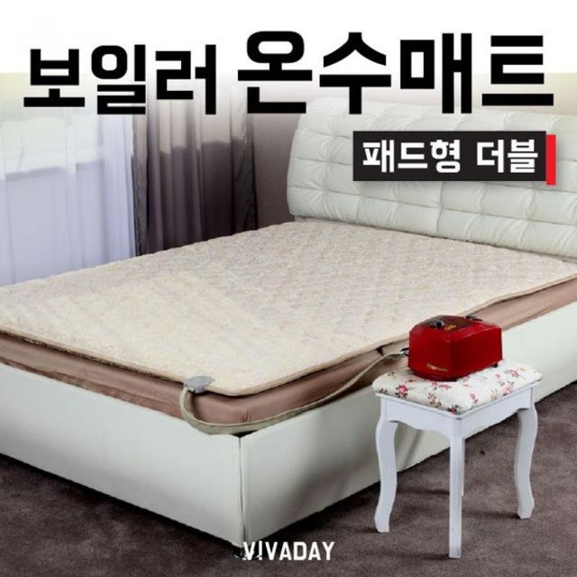 TBZ 임호산업 온수매트 패드형 더블 LH-302 보일러