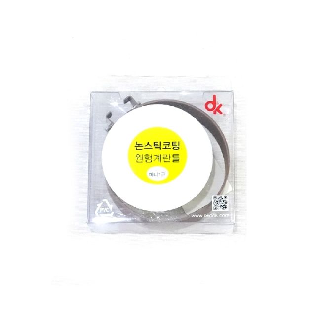 델키 논스틱 코팅 원형 계란틀 미니 1구