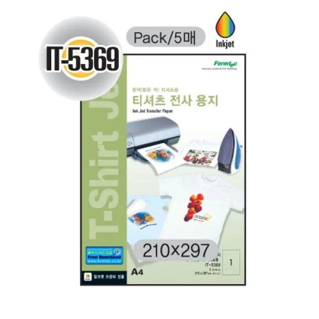 폼텍 티셔츠 전사용지 IT-5369 5매 세트 DIY 의류 제작