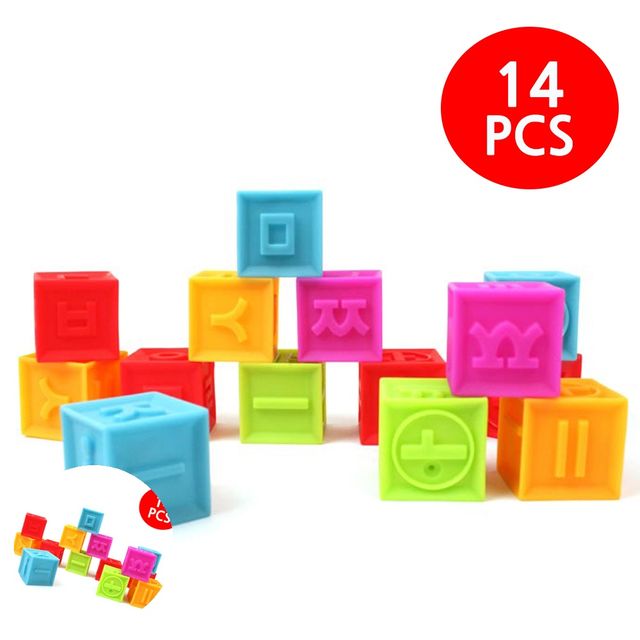 유아블록 만들기블럭 한글 소프트블록 14PCS