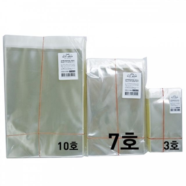 투명 비닐 봉투 포장용 택배 개별포장 의류 상품진열 7호 140x200mm