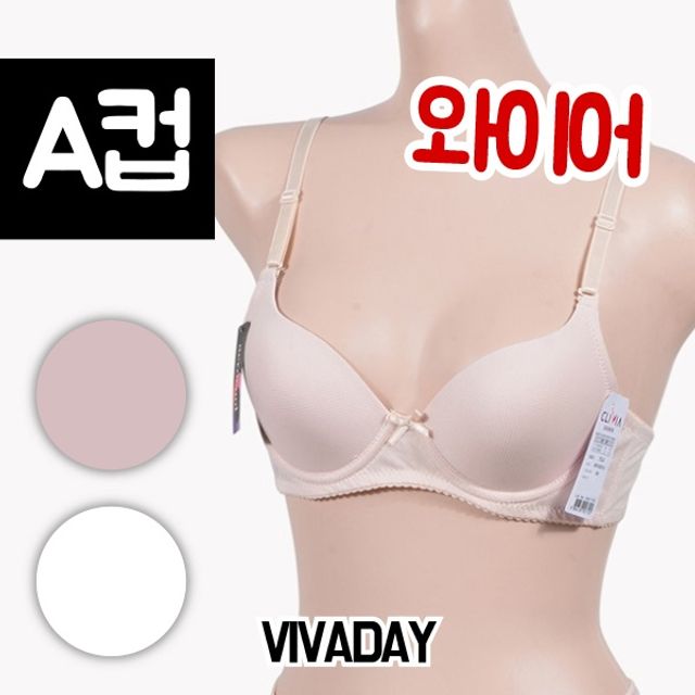 VIVADAY-CB09 몰드와이어 A컵 브라 편안한 일상 속옷