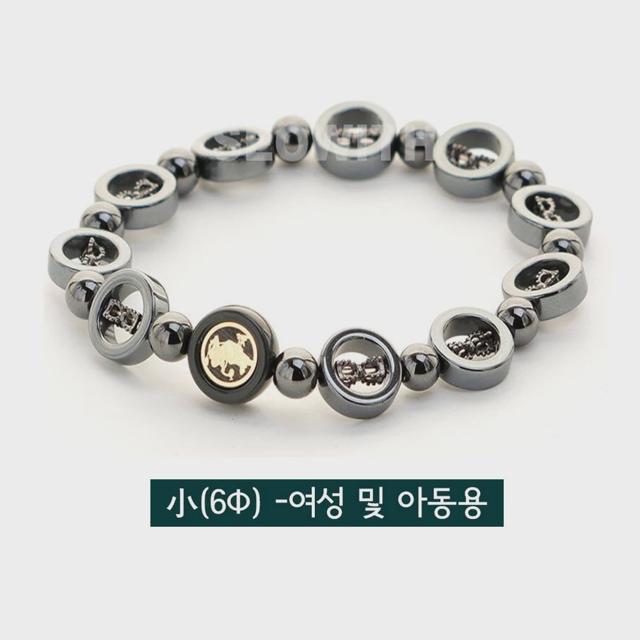 금강저 자석 합장주 소 (선택) 십이지신팔찌 액운방지