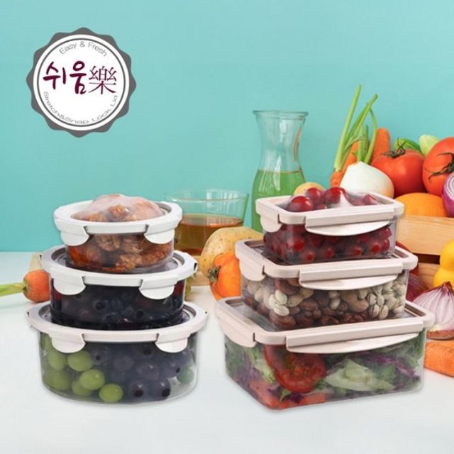 밀폐용기 락LOCK 늘어나는 투명 실리콘뚜껑 (3P세트구성) 쉬움