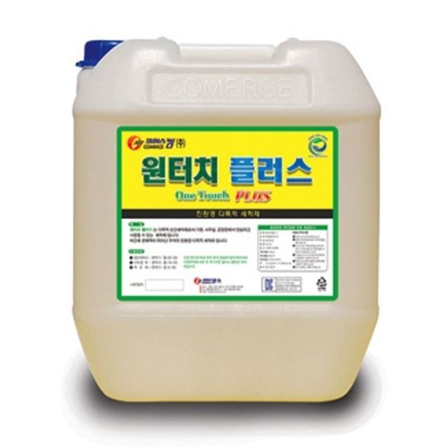 원터치플러스 다목적 세정제 18.75L 희석식세제