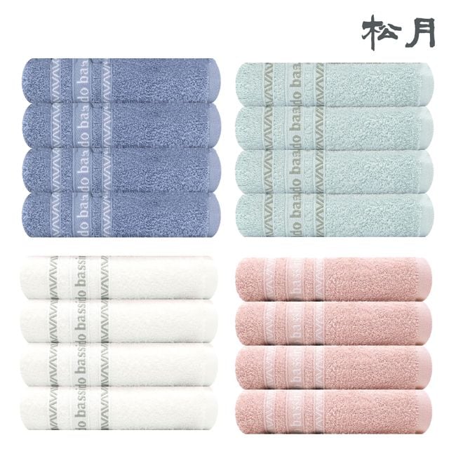 혜명몰 송월타올 AB인디 8장묶음 400GSM 40X75cm 20수 120g 타올세트 호텔타월 수건세트 40수타올 고급타올