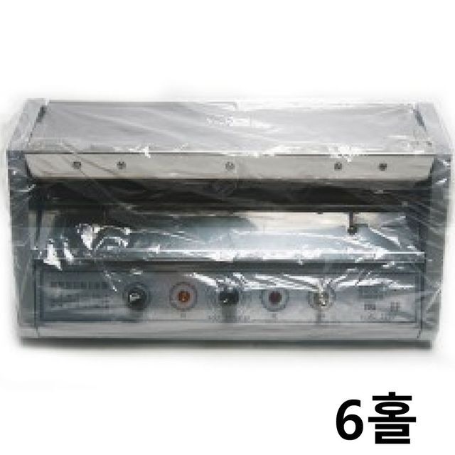 수동식 약포장기 6홀, 약국 알약 실링 기계