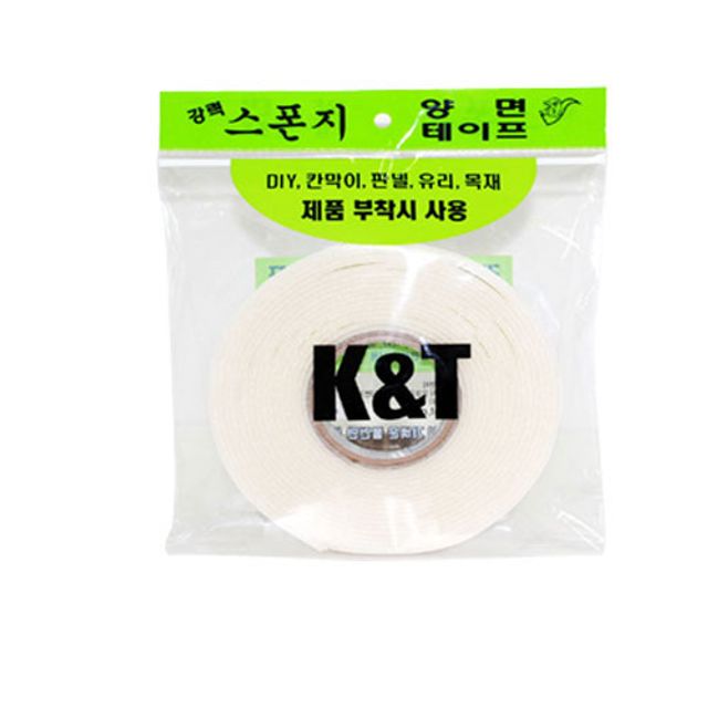금성 강력스폰지 양면테이프 40mm x 8m