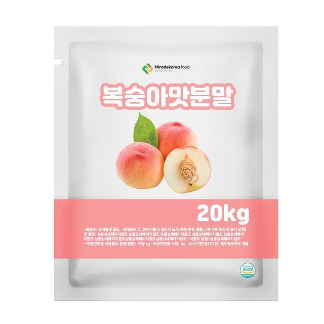 복숭아맛분말 20kg