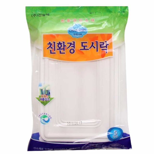 크리니쉬 도시락 500개입 피크닉도시락 도시락용기