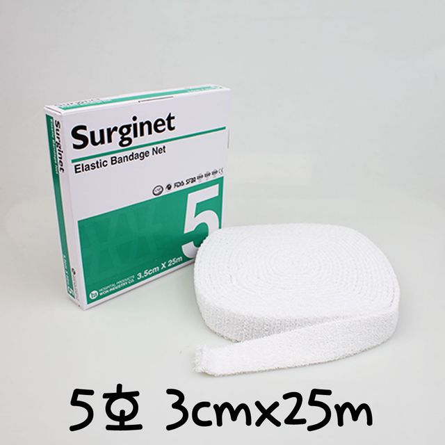 써지네트 망붕대 (Surginet) 5호 3cmx25m 그물붕대
