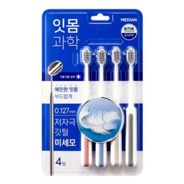 메디안 잇몸과학 칫솔 예민한 잇몸전용 저자극칫솔