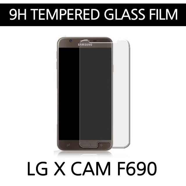 9H 강화유리필름 갤럭시 LG X캠 F690