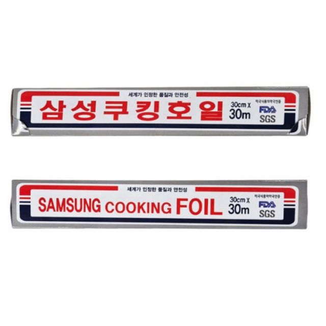 가정용 업소 주방 쿠킹 호일 은박호일 쿠킹호일