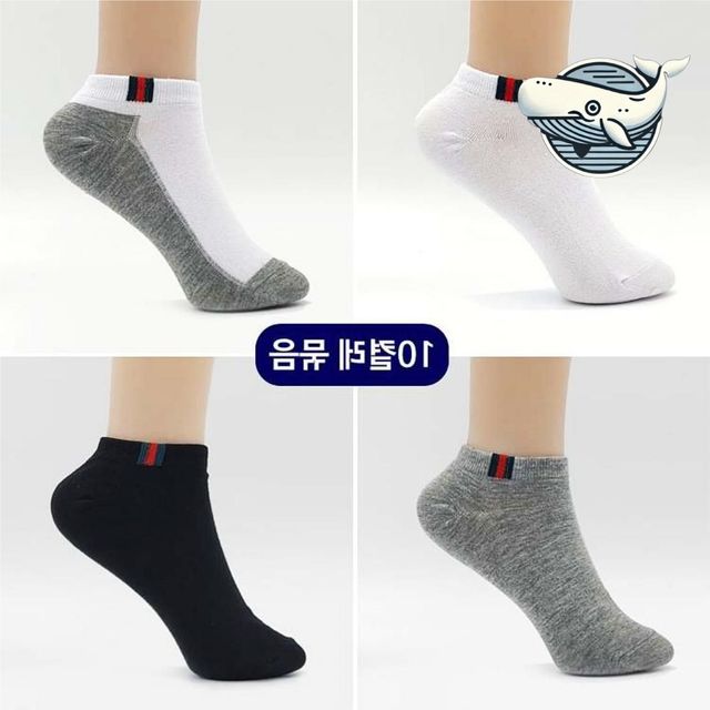 발목 양말 윈터 여성 편안한 양말