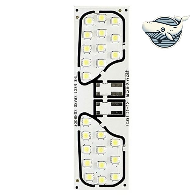 컴팩트 LED 차량 실내등 조명 브라이트