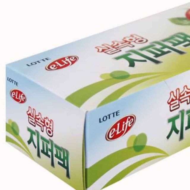 지퍼백 18x22 50매 소분봉투 위생지퍼백 냉동지퍼백 지퍼포장지