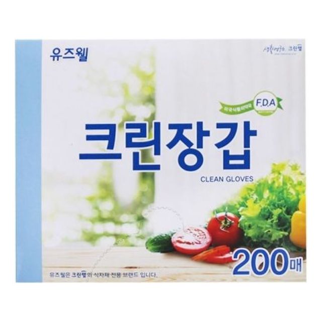 크린랲 유즈웰 크린장갑 (21x28cm) 200매 위생장갑