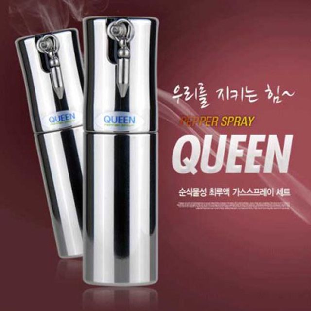호신용스프레이 퀸 식물성최루액 페퍼스프레이 - 안전한 자위용