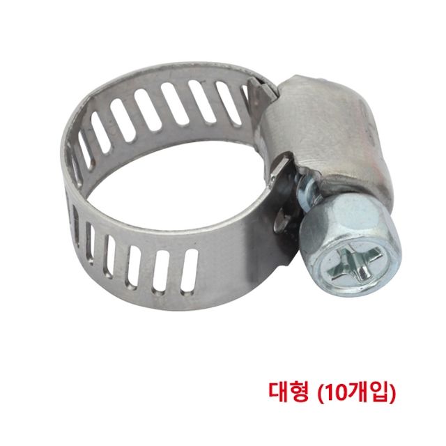 스마토 호스밴드 대형 8~22mm(10개입)