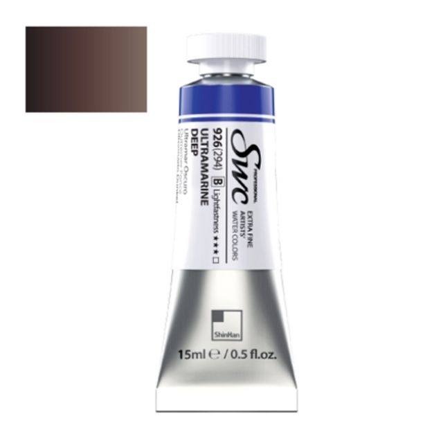 혜명몰 신한 수채화물감 SWC B 15ml 976 반다이크 브라운 2 - 갑 (3개입) 수채화물감낱개 전문가용수채화물
