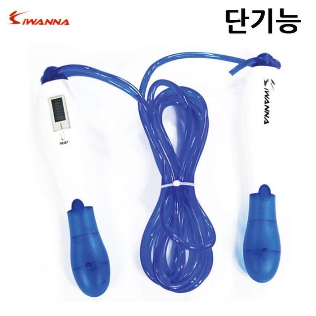 디지털 줄넘기 (단기능)