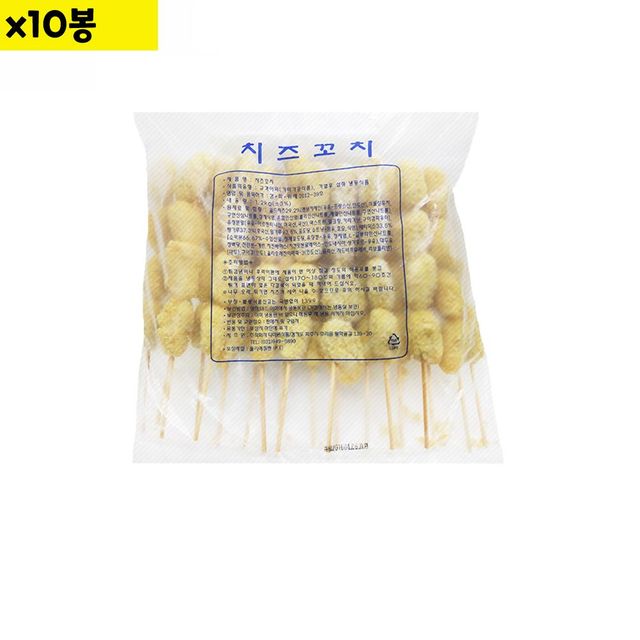 업소용 유통 치즈봉 치즈꼬치 1.2kg 60g x20개 X10봉