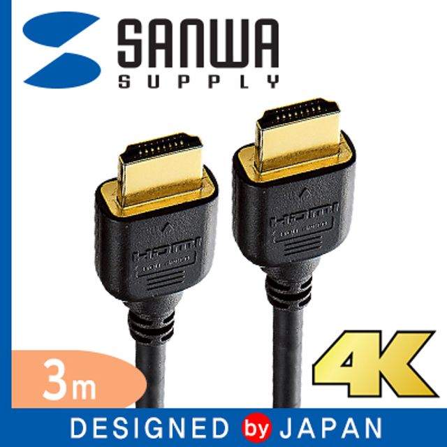 4K 30Hz HDMI 1.4 케이블 3m