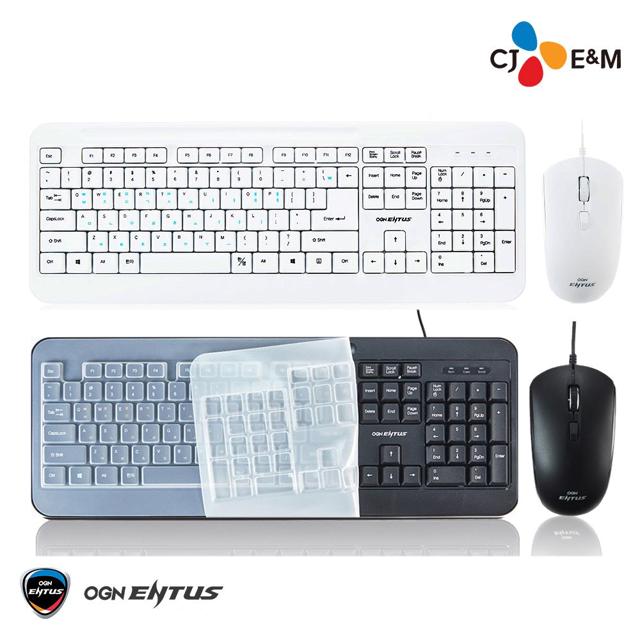 CJ ENM OGN-KM10 유선 키보드마우스 세트 키스킨포함
