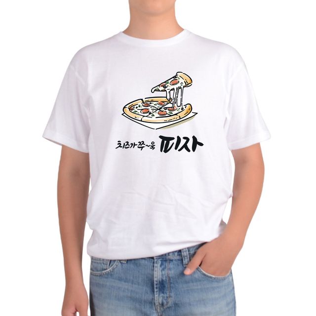 기능성반팔 치킨 삼계탕 피자 초밥 파스타 햄버거 티셔츠