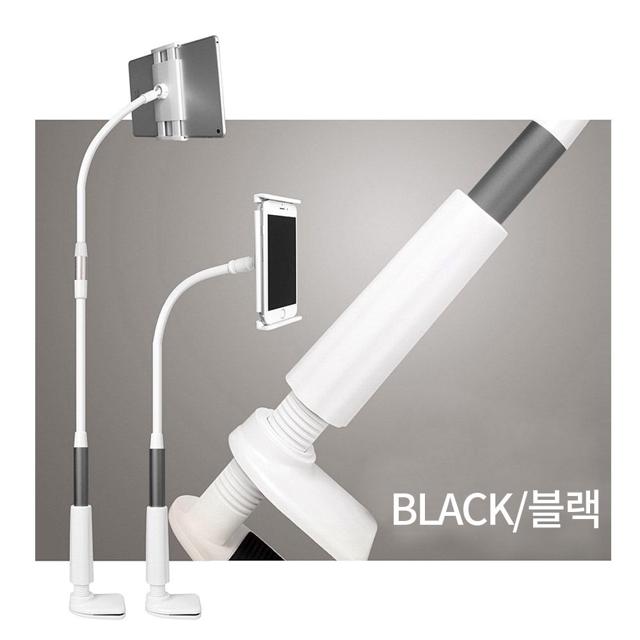 핸드폰 자바라 거치대 스마트폰 침대 책상 거실 방송