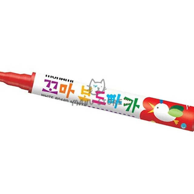 보드마카리필 컬러마카펜 보드마카 빨강