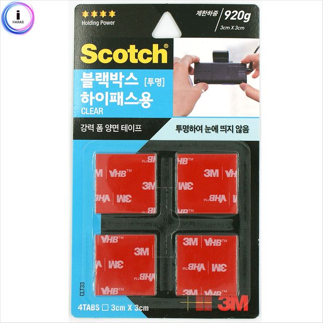3M 투명강력폼양면테이프CLT33 블랙박스3X3cm 양면