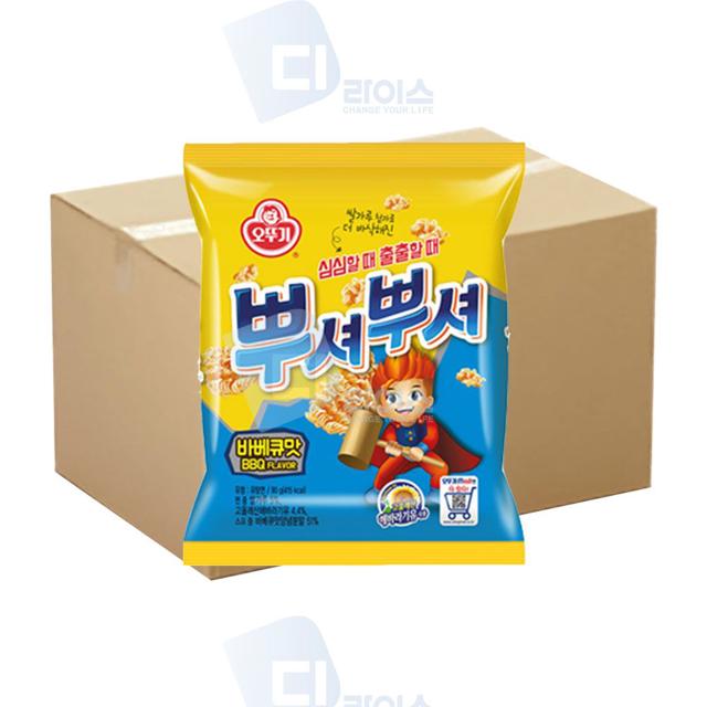 오뚜기 뿌셔뿌셔 바베큐맛 48봉 라면과자 아이간식