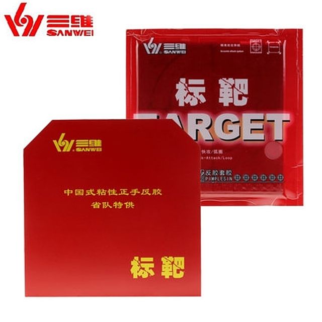 SANWEI TARGET 탁구 라켓 고무 (40도 공통 목표)