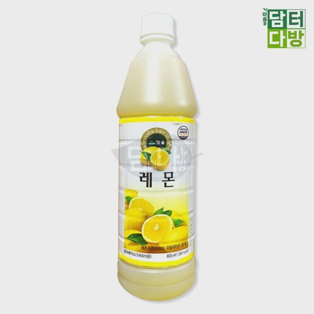 (무배) 청솔 레몬 원액 835ml