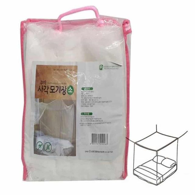 사각 케노피 모기장 소 야외모기장 캐노피모기장 아이모기장 침대용모기장 1인용모기장