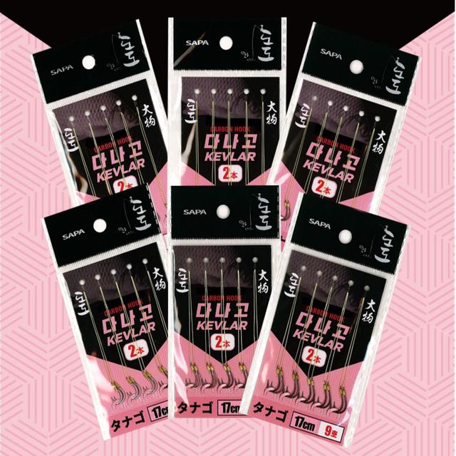 2본 17CM 낚시바늘 낚시바늘공구 잉어바늘