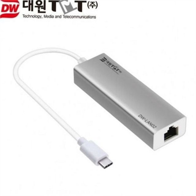 c 타입 유선 랜 카드 usbc 타입랜 카드 외장형 노트북 데스크탑 이더넷 어댑터 리얼텍 케이블 젠더 변환
