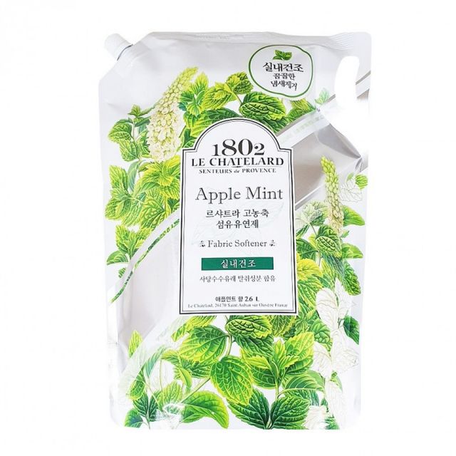 섬유유연제 2.6L 빨래 향기 케어 세탁 세제