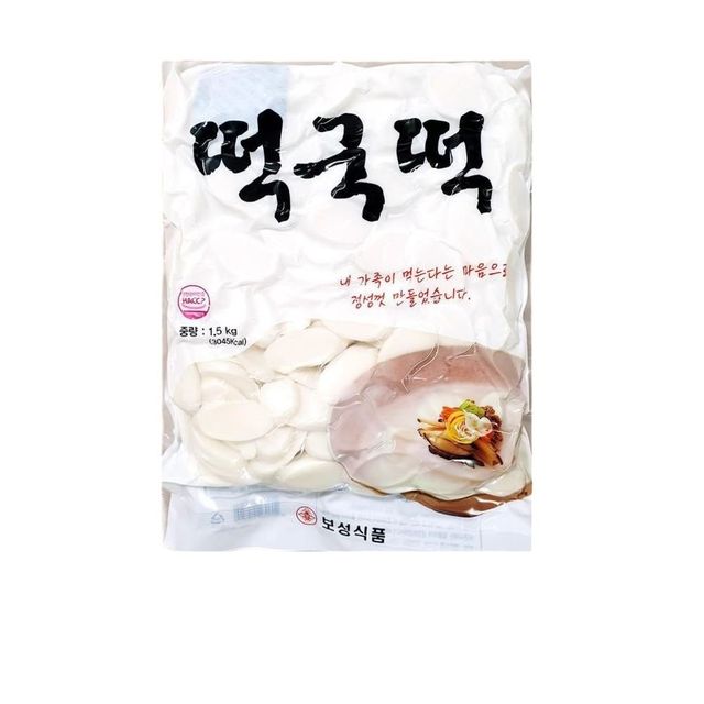 식자재 식재료 도매 유통 떡국떡 보성 1.5K x10개