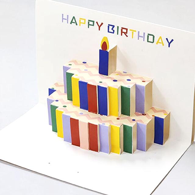 생일 축하 팝업 카드, 파티 초대장 입체 엽서 세트
