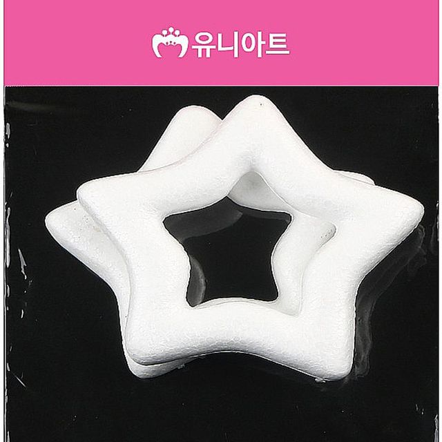 흰색 스티로폼 별 모양 10개